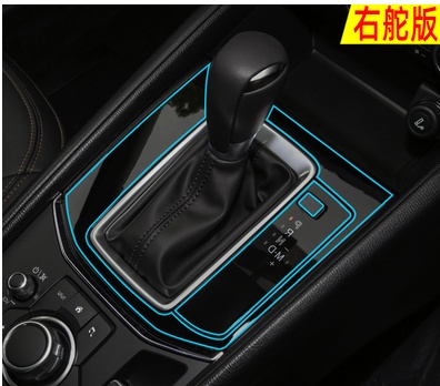 1622006559580.jpg Car Interior Decoration Accessories