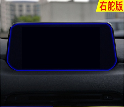 1622006567861.jpg Car Interior Decoration Accessories