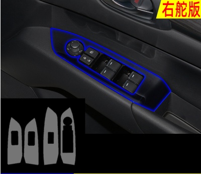 1622006577318.jpg Car Interior Decoration Accessories