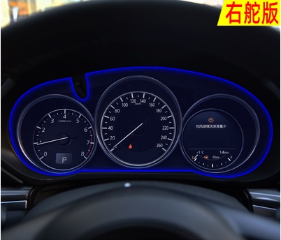 1622006585456.jpg Car Interior Decoration Accessories